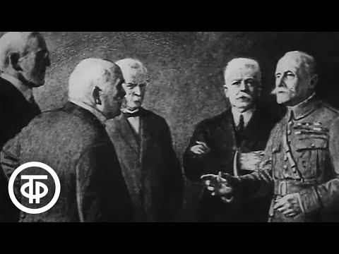 Видео: Летопись полувека. Год 1919