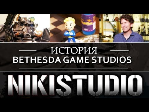 Видео: История Bethesda Game Studios - The Elder Scrolls / Fallout от NoClip (РУССКАЯ ОЗВУЧКА)