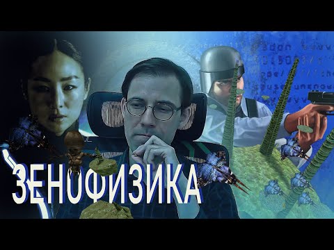 Видео: ВОЗВРАЩЕНИЕ В HALF-LIFE - ИГРОСТРИМ 2