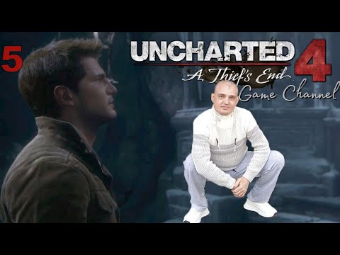 Видео: Uncharted 4 ОБЗОР ПРОХОЖДЕНИЕ ИГРЫ