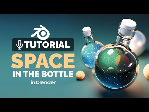Видео: Космическая бутылка в Blender: руководство | Polygon Runway