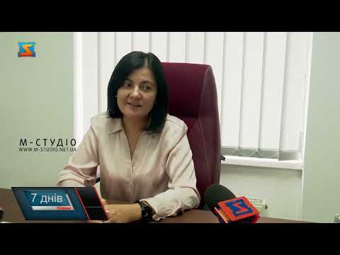 Видео: Повістки через Укрпошту