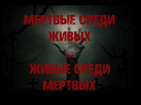 Видео: Призрак попал на камеру? Оставили камеру ночью на кладбище | DID THE GHOST GET CAUGHT ON CAMERA?
