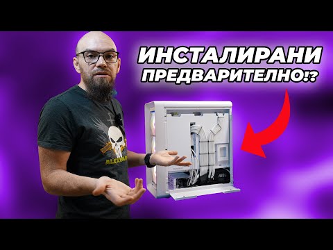 Видео: ТАЗИ КУТИЯ ИДВА С CUSTOM КАБЕЛИ ФАБРИЧНО - ФАБРИКАТА #36