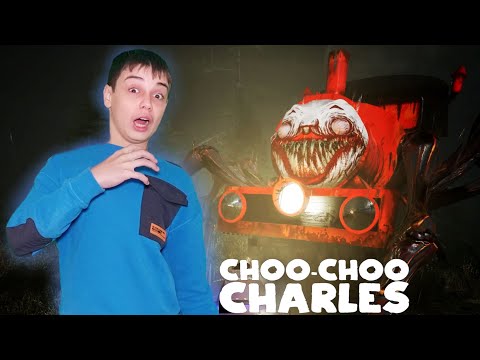 Видео: СРАЗИЛИСЬ C ЧУ-ЧУ ЧАРЛЬЗОМ Choo Choo  Charles  прохождение