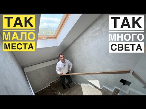 Видео: Стекло во всю длину лестницы. Особенности проекта.