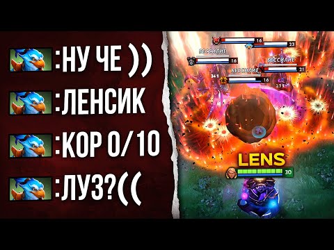 Видео: АККБАЕРЫ НА 13.000 ММР | Как это выиграть?