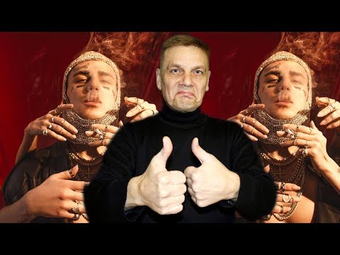 Видео: Реакция ПАПЫ на FACE - СПАСАТЕЛЬНЫЙ КРУГ
