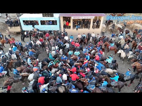 Видео: 17.11.2024 Дербісек елді мекені Шухрат ағамыздың көкпар тойы