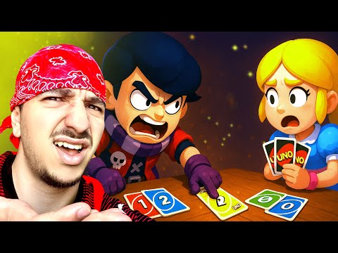 Видео: Играя UNO в BRAWL STARS, преди GTA 6..😯