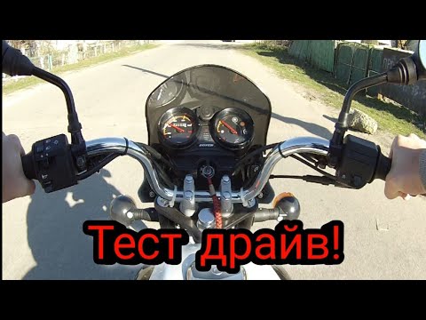 Видео: Первый тест драйв после покупки мотоцикла bajaj boxer