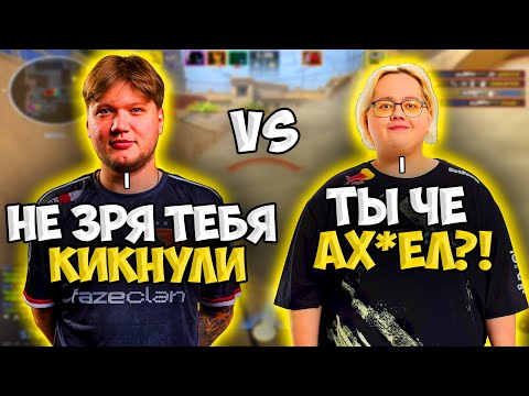 Видео: S1MPLE и CT0M ПОПАЛИСЬ ПРОТИВ MAGIXX НА FACEIT!! СИМПЛ СНОВА ГОРИТ НА ТИММЕЙТОВ НА ФЕЙСИТЕ!!