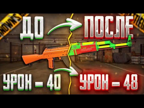 Видео: АПНУТЫЙ АКМ СТИРАЕТ ВРАГОВ ПОСЛЕ ОБНОВЛЕНИЯ В PUBG