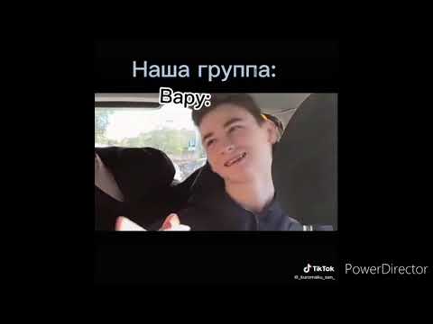 Видео: ✨Подборка видео из TikTok✨ 13 карт✨