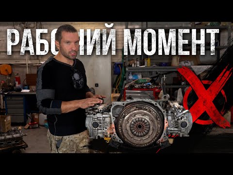 Видео: Накосячил - Разгребай!!!