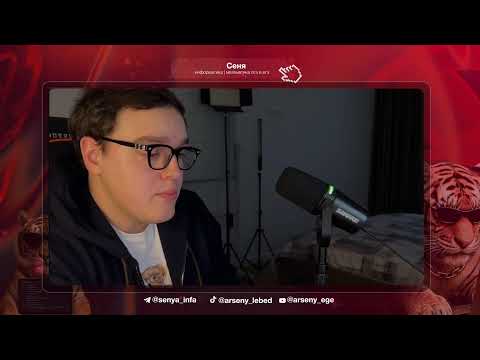 Видео: 5 задание ЕГЭ (часть 1)