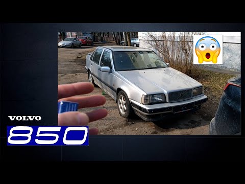 Видео: Не заводится Volvo 850
