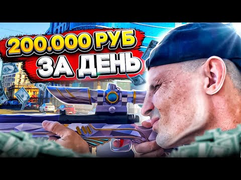Видео: 200 ТЫСЯЧ ЗА ДЕНЬ, КАК РАБОТАТЬ С ТРЕНДАМИ. ИТОГИ ПРОДАЖИ AIRPODS