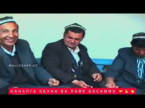 Видео: 06.11.1997 Сух