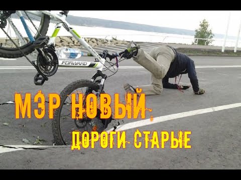 Видео: Вело VS Авто: нашел напарника для покатушек!