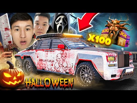 Видео: ХОЛЛУИНДЫҚ ШОК ОБНОВЛЕНИЕ ШЫҚТЫ! ЖАҢА ЛУТБОКС & ROLLS ROYSE! ГТА 5 РП РАДМИР! ГТА 5 қазақша