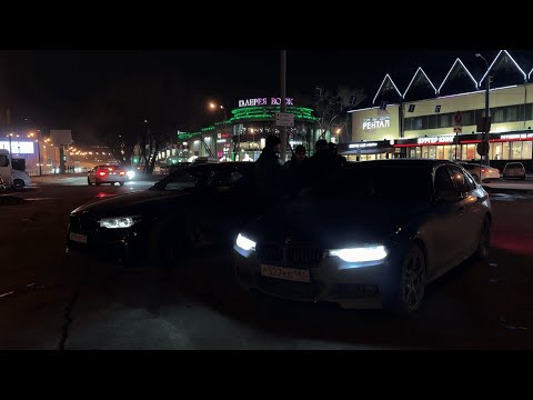 Видео: ШАШКИ ПО ТЮМЕНИ | BMW 530i | BMW 3M 320i xdrive | BALAGAN FAMILY