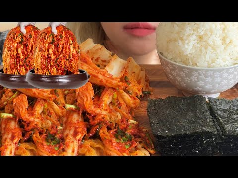 Видео: ASMR Белый рис с кимчи (Русские субтитры) Mukbang | Eating