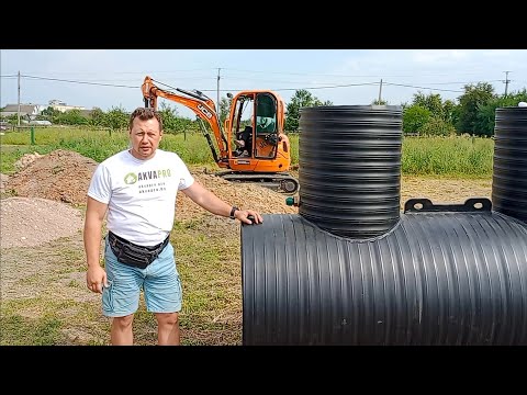 Видео: Обзор на автономную канализацию Канн Ультра 5