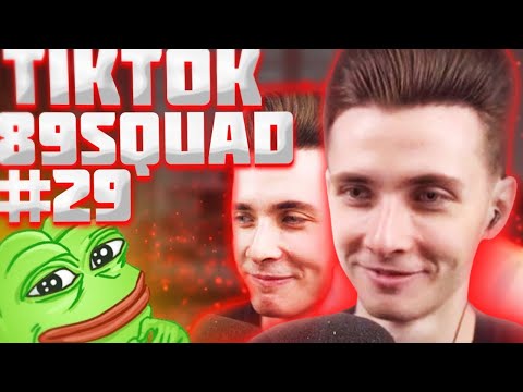 Видео: ХЕСУС СМОТРИТ: ПОДБОРКА МЕМОВ ИЗ ТИКТОКА С 89-ЫМ СКВАДОМ | TIKTOK MEMES 89 SQUAD #29