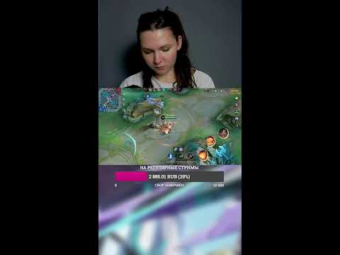 Видео: ОТПУСК В MLBB