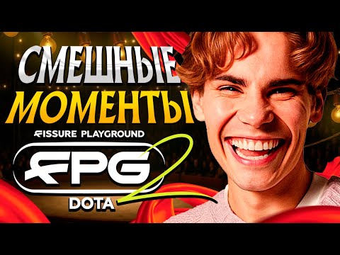 Видео: САМЫЕ СМЕШНЫЕ Моменты НИКСА на Fissure Playground 2025!