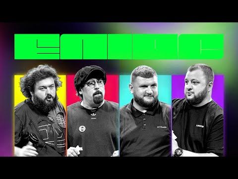 Видео: ЕЛІАС #34. ДМИТРО КОЛЯДЕНКО х СТЕПАН ВІКОБРОДА х ВЕНЯ х КУРАН | Найбожевільніший випуск Еліасу