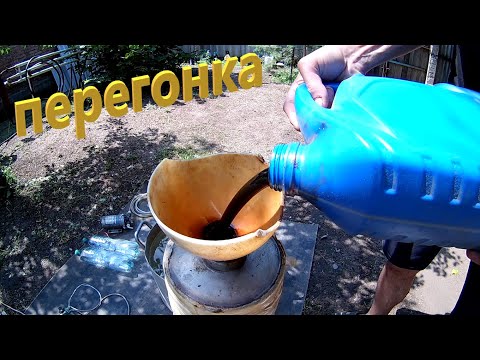 Видео: Отделяем БЕНЗИН из отработанного масла