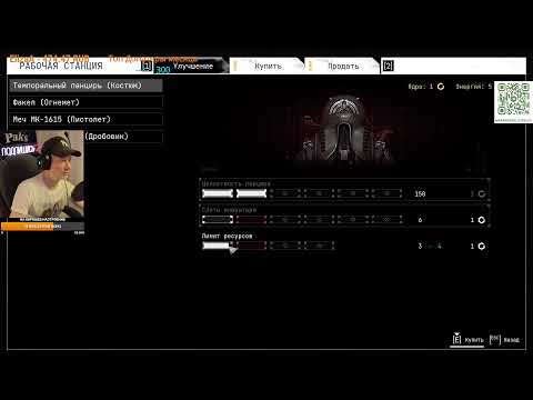 Видео: Cronos: The New Dawn. Общение #cronosthenewdawngameplay