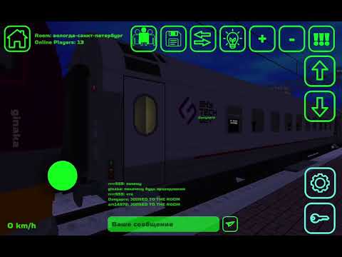 Видео: 2 часть вологда 1-санкт-петербург 