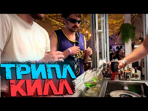 Видео: Рома и Юра попробовали ТРИПЛ КИЛЛ! | R4DOM1R ЛУЧШЕЕ