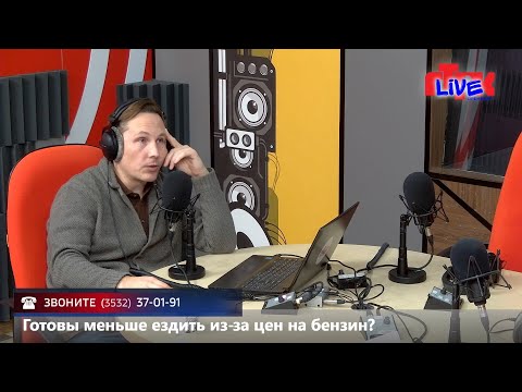 Видео: Live «Маевка» от 14 ноября 2025г.