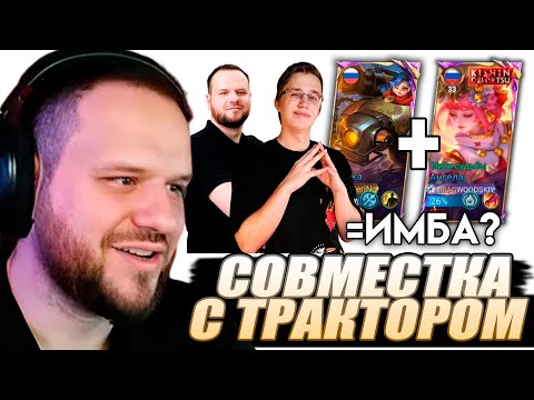 Видео: ВУДСКИЙ СМОТРИТ TrexteriNO АНГЕЛА В ЛЕС и КУСАКА РОУМ = СИЛЬНЕЕ, ЧЕМ КАЖЕТСЯ