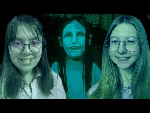 Видео: А ТЫ ЧЕЛОВЕК!? | No, I’m not a Human