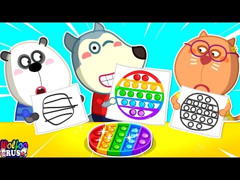 Видео: Кто лучше нарисует? - Призовое испытание Pop It | Wolfoo Russian New Episodes