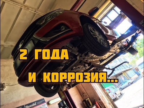 Видео: Веста сгнила за два года или как правильно устранить коррозию!