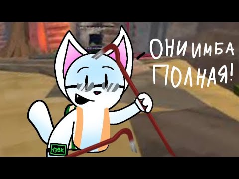 Видео: ломы имба? animal company➡️на русском