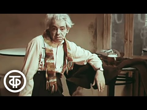 Видео: Аркадий Райкин "Пивная" (1975)