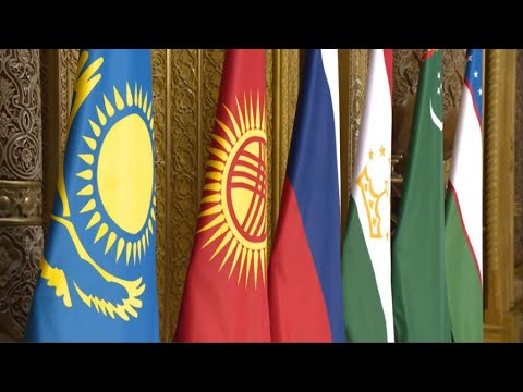 Видео: «Орталық Азия – Ресей» саммитінде тараптар серіктестікке серпін беруді талқылады