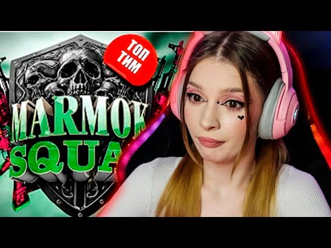 Видео: CS: GO - Команда профессионалов Мармок ( Marmok ) Реакция