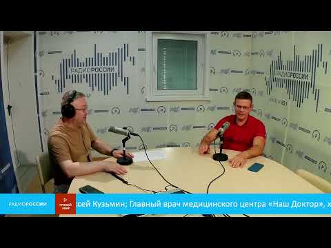 Видео: Межпозвонковые грыжи: когда оперировать,когда лечить и, как восстанавливаться