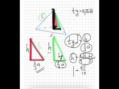 Видео: Боковое ребро равно 5, а тангенс угла между боковой гранью и плоскостью основания равен 0,25