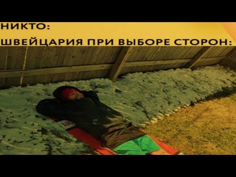 Видео: подборка исторических мемов для интеллектуалов полный угар