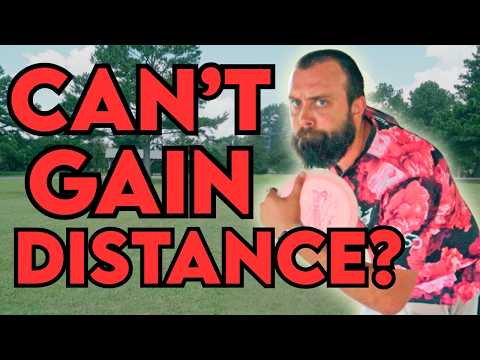 Видео: Эта вещь портит ваши драйвы (и вы даже не знаете об этом) | Советы для начинающих игроков в диск-...