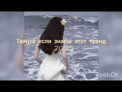 Видео: #рекомендации 🎀
